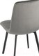 Миниатюра изображения товара Стул Stool Group Chilly / OS-2011 HLR-24 (велюр антрацитовый)