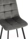 Миниатюра изображения товара Стул Stool Group Chilly / OS-2011 HLR-24 (велюр антрацитовый)