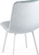Миниатюра изображения товара Стул Stool Group Chilly / OS-2011 HLR-17 wl (велюр серо-голубой/ножки белые)