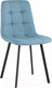 Миниатюра изображения товара Стул Stool Group Chilly / OS-2011 1009-8 (рогожка голубой)