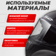 Миниатюра изображения товара Мотошлем LS2 FF353 Rapid Solid (XL, черный матовый)