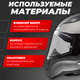 Миниатюра изображения товара Мотошлем LS2 FF353 Rapid Solid (M, серый матовый)
