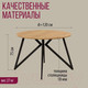 Миниатюра изображения товара Обеденный стол Millwood Женева Л18 D120 (дуб золотой Craft/металл черный)