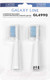 Миниатюра изображения товара Набор насадок для зубной щетки Galaxy Line GL 4990 средняя