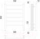 Миниатюра изображения товара Полотенцесушитель электрический Terminus Аврора П6 500x650