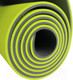 Миниатюра изображения товара Коврик для йоги и фитнеса Espado ES9031 TPE (зеленый)