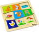 Миниатюра изображения товара Сортер Alatoys Пазл-ассоциации Найди пару / ПЗЛ2039