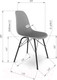 Миниатюра изображения товара Стул Sheffilton SHT-ST19/S64 (белый/черный муар)