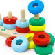 Миниатюра изображения товара Сортер Alatoys Пирамидка Счеты / ПСЧ2002