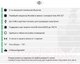 Миниатюра изображения товара Автомобильный видеорегистратор Roadgid CityGo 3 Wi-Fi 2CH / 4603757106900