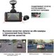 Миниатюра изображения товара Автомобильный видеорегистратор Roadgid CityGo 3 Wi-Fi 2CH / 4603757106900