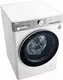 Миниатюра изображения товара Стиральная машина LG AI DD TW4V9BC9E