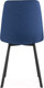 Миниатюра изображения товара Стул Stool Group Chilly / OS-2011 1009-22 (темно-синий)