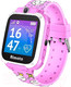 Миниатюра изображения товара Умные часы детские Aimoto Element / 8101108 (розовые мечты)