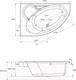 Миниатюра изображения товара Ванна акриловая Cersanit Kaliope 153x100 R (с ножками и экраном)