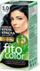 Миниатюра изображения товара Крем-краска для волос Fito Косметик Fitocolor Стойкая тон 1.0 (115мл, черный)