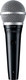 Миниатюра изображения товара Микрофон Shure PGA48-XLR-E