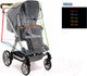 Миниатюра изображения товара Дождевик для коляски Reer Peva / 70533 XL