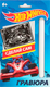 Миниатюра изображения товара Гравюра Centrum Гравюра Hot Wheels / 88621