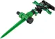 Миниатюра изображения товара Дождеватель Park HL010 / R330097