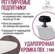 Миниатюра изображения товара Обеденный стол Millwood Женева 2 Л18 D100 (белый/металл белый)