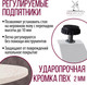 Миниатюра изображения товара Обеденный стол Millwood Женева 2 Л18 D100 (дуб белый Craft/металл белый)