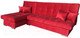 Миниатюра изображения товара Диван угловой Асмана Марсель без подлокотников правый (банни 02)