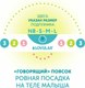 Миниатюра изображения товара Подгузники детские Lovular Hot Wind M 6-10кг / 429720 (52шт)