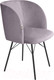 Миниатюра изображения товара Стул Sheffilton SHT-ST33/S64 (сиреневая орхидея/черный муар)