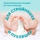 Миниатюра изображения товара Подгузники детские Lovular Giraffe Classic S 4-8кг / 429692 (66шт)