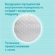 Миниатюра изображения товара Подгузники детские Lovular Giraffe Classic S 4-8кг / 429692 (66шт)