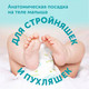 Миниатюра изображения товара Подгузники детские Lovular Giraffe Classic M 6-11кг / 429693 (60шт)