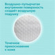 Миниатюра изображения товара Подгузники детские Lovular Giraffe Classic M 6-11кг / 429693 (60шт)