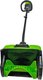 Миниатюра изображения товара Снегоуборщик аккумуляторный Greenworks GD60SSK4 60V / 2602607UB (с АКБ 4Ач и ЗУ)