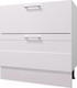 Миниатюра изображения товара Шкаф-стол кухонный Горизонт Мебель Люкс 80 2 ящика (белый гл)