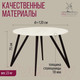 Миниатюра изображения товара Обеденный стол Millwood Женева 2 Л18 D120 (дуб белый Craft/металл черный)