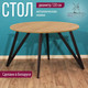 Миниатюра изображения товара Обеденный стол Millwood Женева 2 Л18 D120 (дуб золотой Craft/металл черный)
