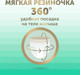 Миниатюра изображения товара Подгузники-трусики детские Lovular Bamboo M 6-10кг / 429582 (56шт)