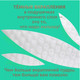 Миниатюра изображения товара Подгузники-трусики детские Lovular Bamboo M 6-10кг / 429582 (56шт)