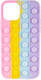 Миниатюра изображения товара Чехол-накладка Case Pop It для iPhone 12/12 Pro (цвет 5)