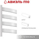 Миниатюра изображения товара Полотенцесушитель водяной Terminus Авиэль П10 500x800