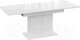 Миниатюра изображения товара Обеденный стол ТриЯ Детройт Тип 2 (белый/стекло белый глянец)