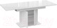 Миниатюра изображения товара Обеденный стол ТриЯ Детройт Тип 2 (белый/стекло белый глянец)