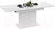 Миниатюра изображения товара Обеденный стол ТриЯ Детройт Тип 2 (белый/стекло белый глянец)