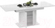 Миниатюра изображения товара Обеденный стол ТриЯ Детройт Тип 2 (белый/стекло белый глянец)