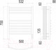 Миниатюра изображения товара Полотенцесушитель электрический Terminus Классик П9 500x700