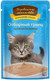 Миниатюра изображения товара Влажный корм для кошек Деревенские лакомства Домашние обеды отборный тунец, паштет для котят / 74500660 (70г)