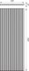 Миниатюра изображения товара Гипсовая панель Eviro Max Band 1300x495мм
