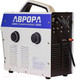 Миниатюра изображения товара Плазморез AURORA Джет 40 Компрессор (30806)