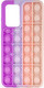 Миниатюра изображения товара Чехол-накладка Case Pop It для Galaxy A52 (фиолетовый/серый)